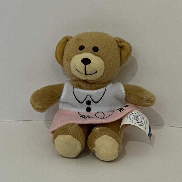 Build-A-Bear McDonalds Happy Meal Toy Lot Of 14 Mini Plush with Clothes - Picture 3 of 16